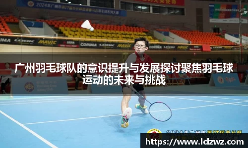 星空.综合体育官网