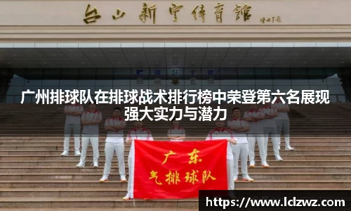 星空综合(中国)官方网站