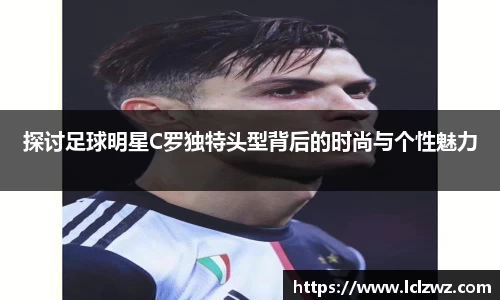 星空综合(中国)官方网站