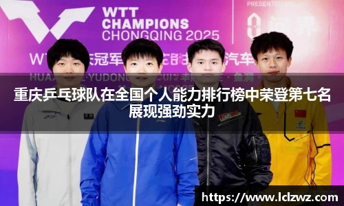 星空.综合体育官网