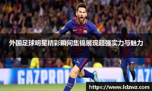 星空综合(中国)官方网站