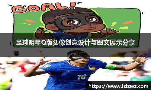 星空综合(中国)官方网站