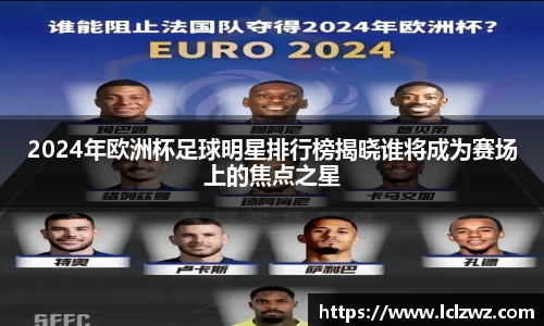 星空.综合体育(中国)官方网站