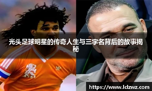 星空综合(中国)官方网站