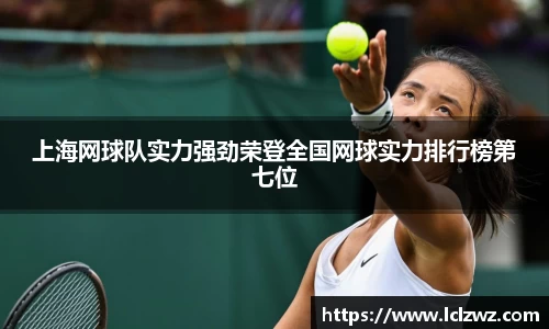 星空.综合体育官网