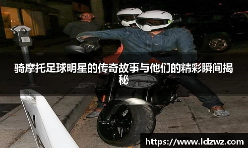 星空.综合体育官网